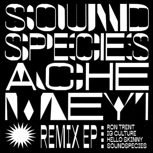 Remix EP cover art