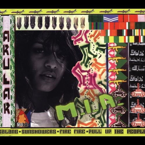 Arular cover art