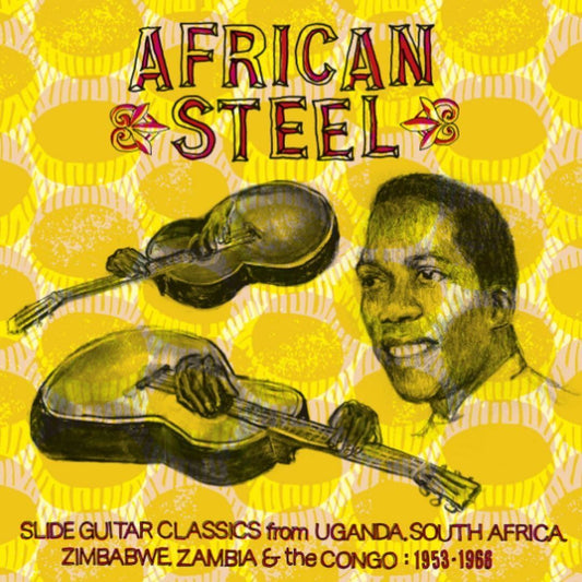 African Slide Guitar cover art