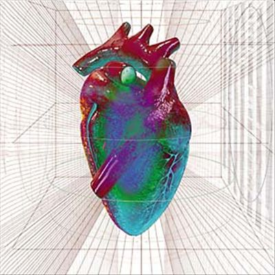 Before This There Was One Heart But a Thousand Thoughts cover art