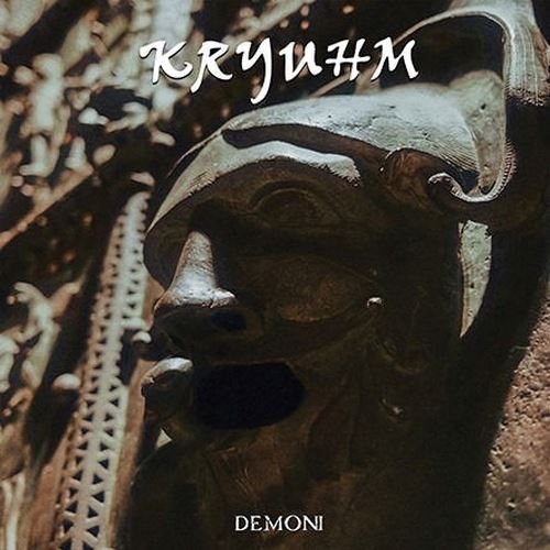 Demoni cover art
