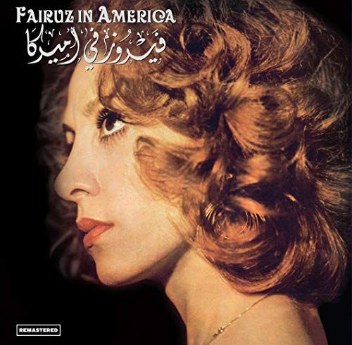 In America cover art