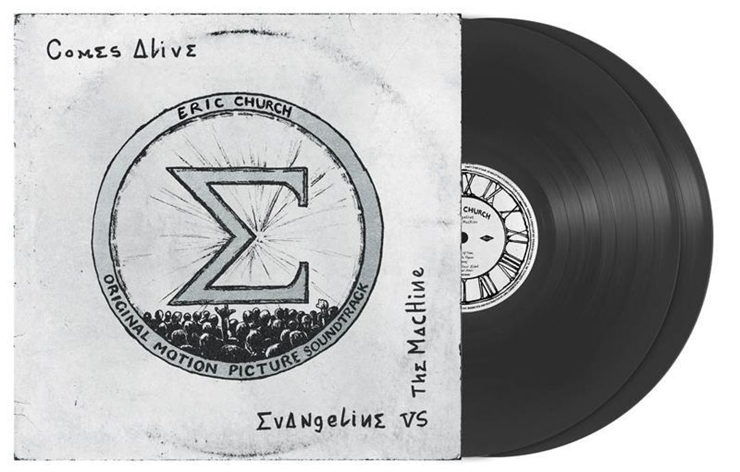 Evangeline vs. The Machine Comes Alive [2 LP] cover art