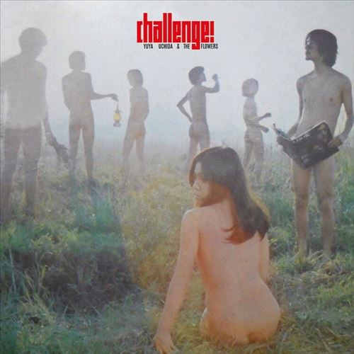 Challenge! cover art