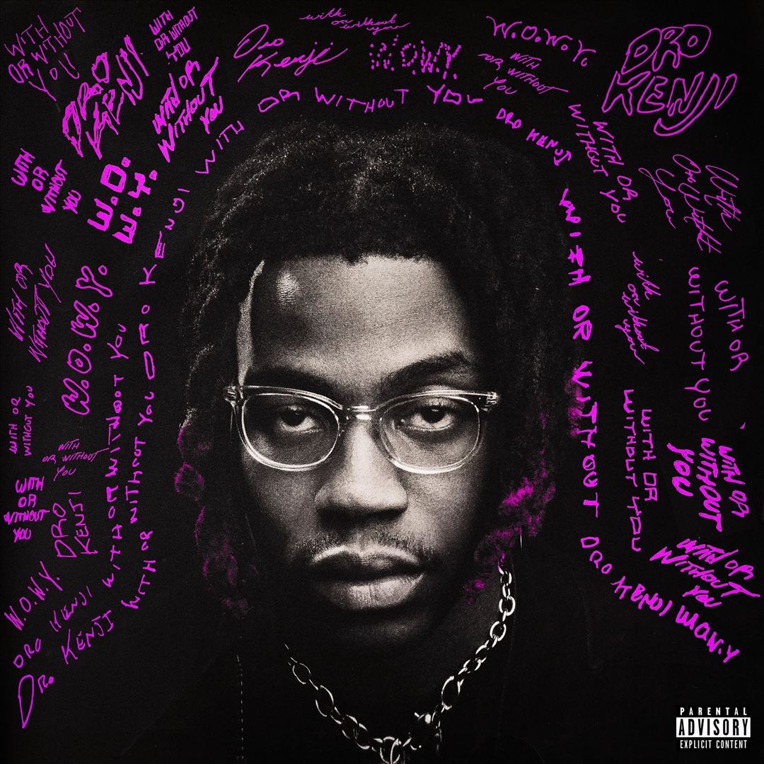 WITH OR WITHOUT YOU [Clear w/ Purple Splatter LP] cover art