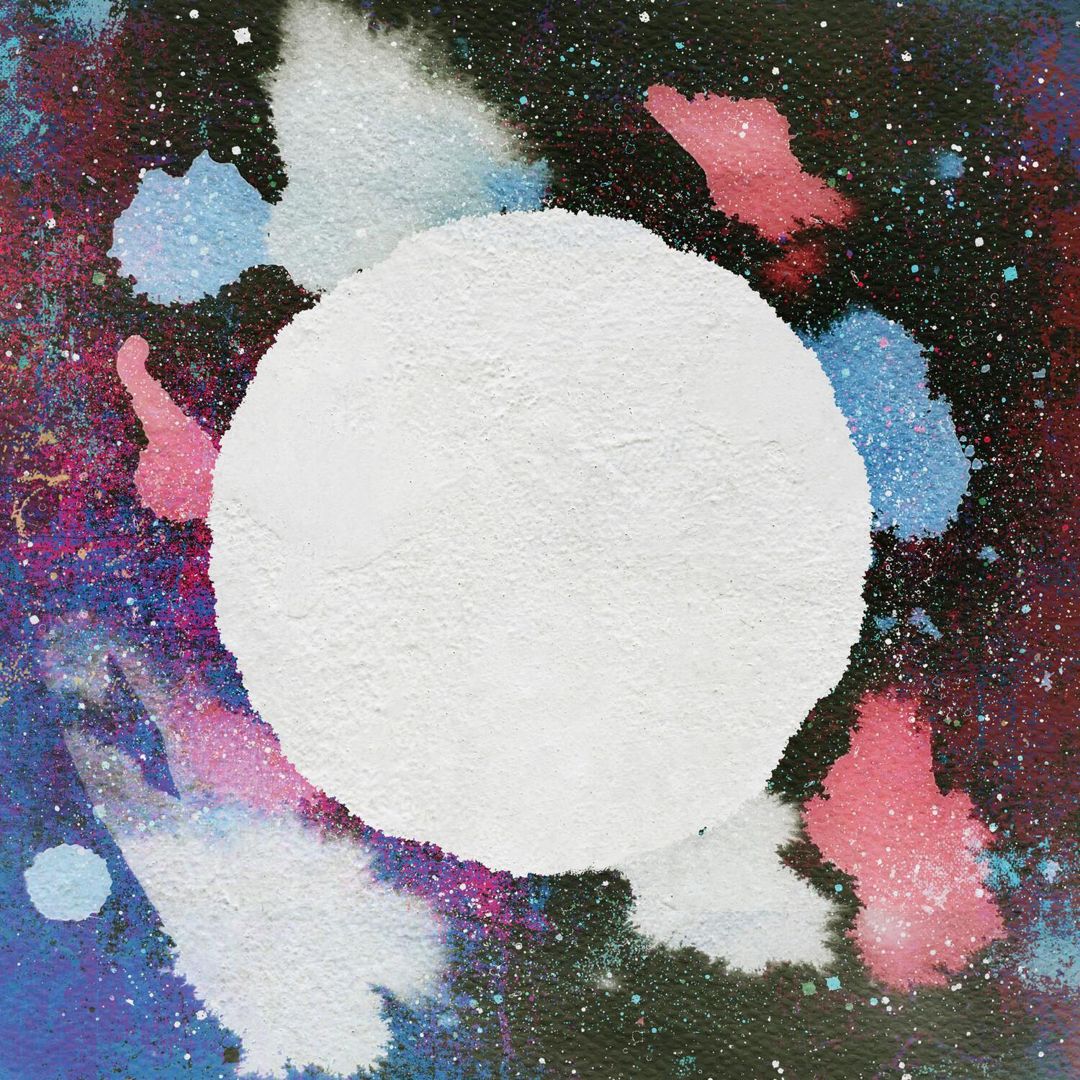 Universe Smiles Upon You II cover art