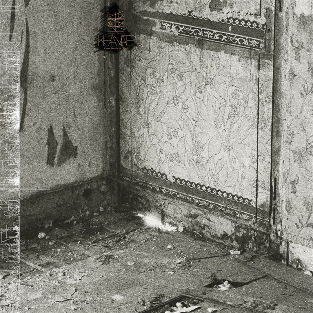 Clean Hands Go Foul cover art