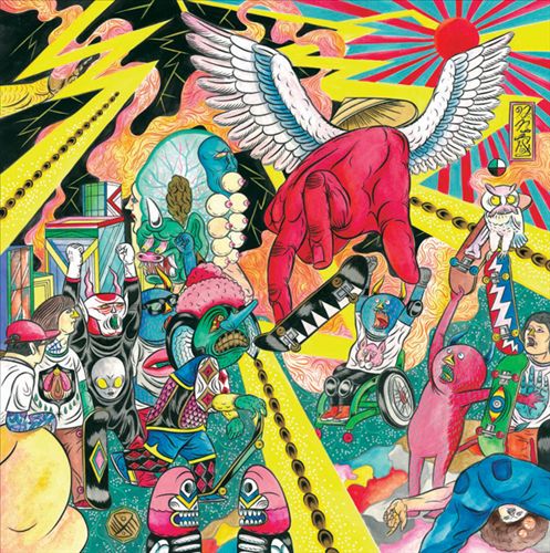 Slum Jazz Punk cover art
