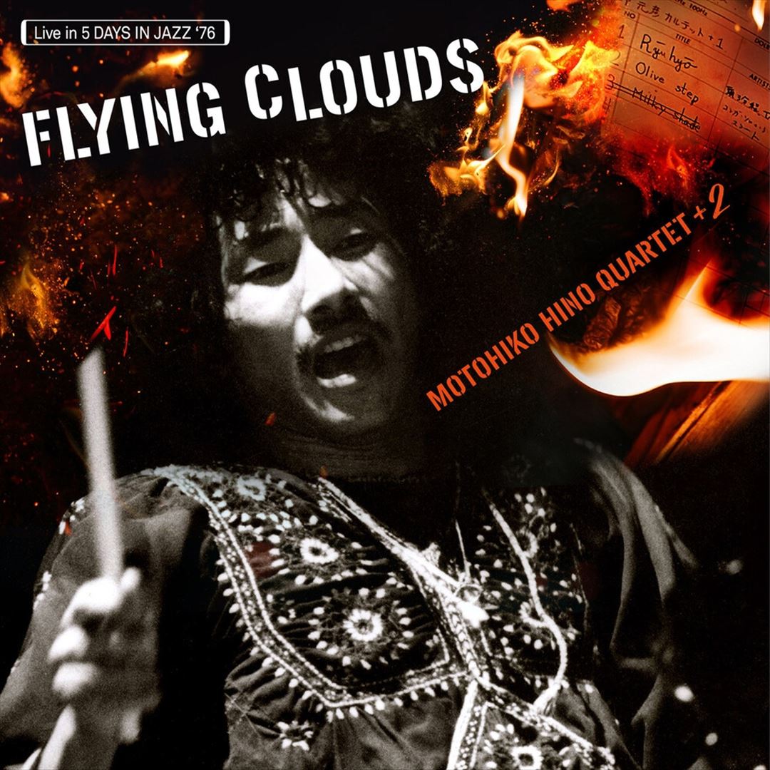 Flying Clouds cover art