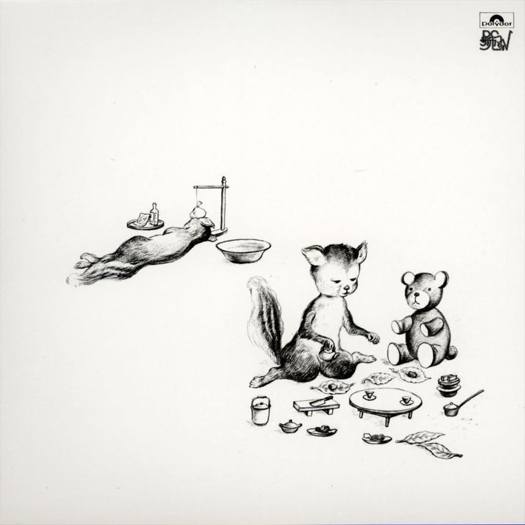 Single Man cover art