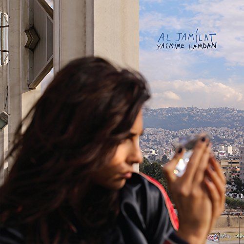 Al Jamilat cover art