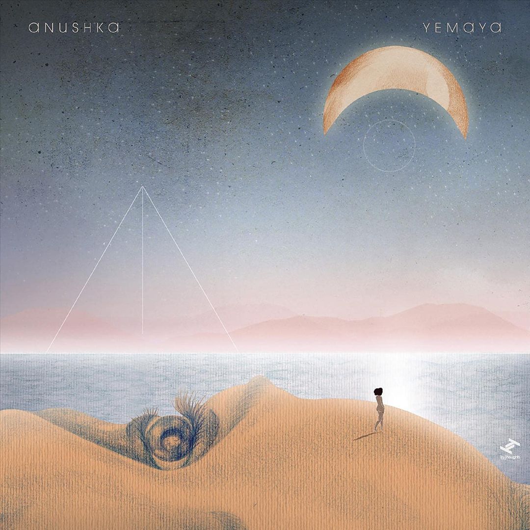 Yemaya cover art