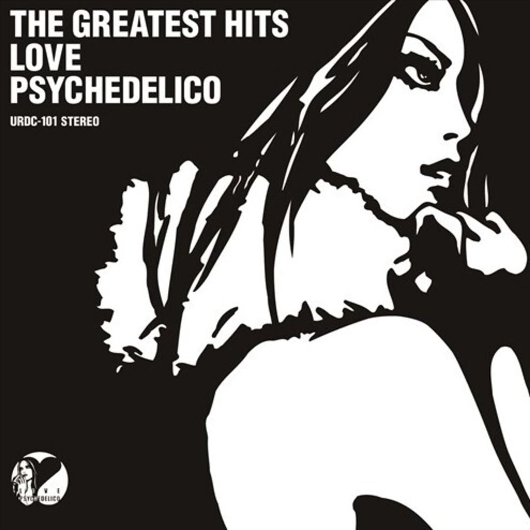 Greatest Hits cover art