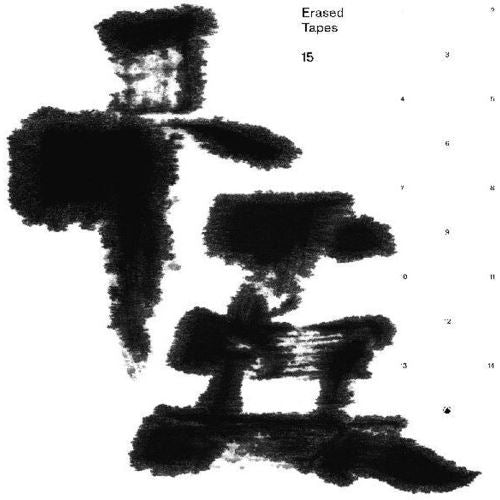 Erased Tapes + cover art