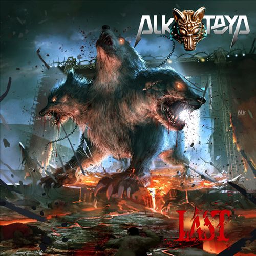 Last cover art