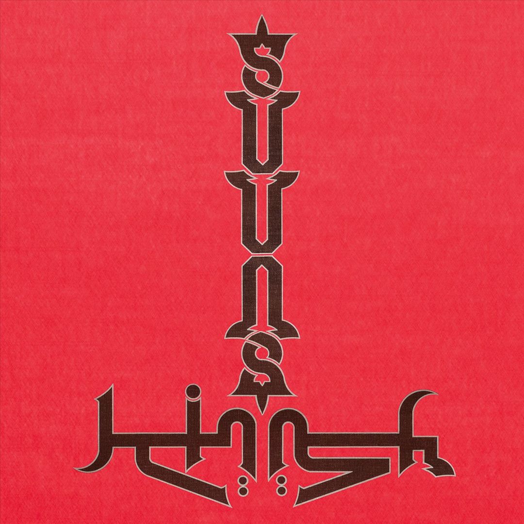 Suuns & Jerusalem in My Heart [LP] cover art