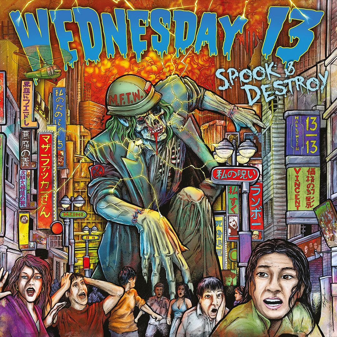 Spook & Destroy cover art