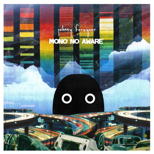 Mono No Aware cover art
