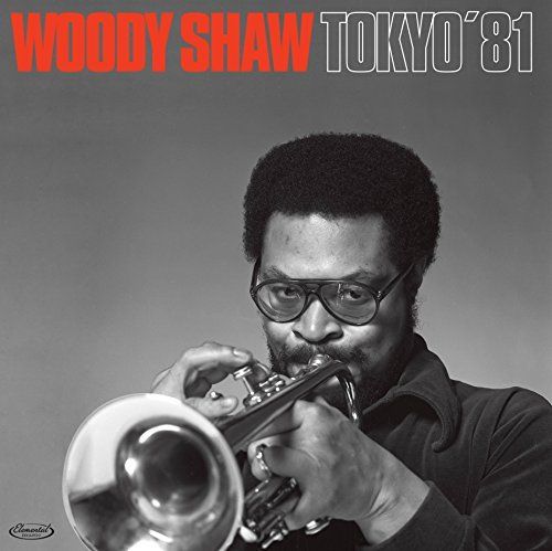 Tokyo '81 cover art