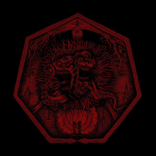 Abhabaniyastral Samsarimplication cover art