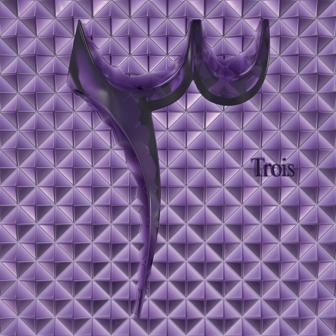 Trois cover art