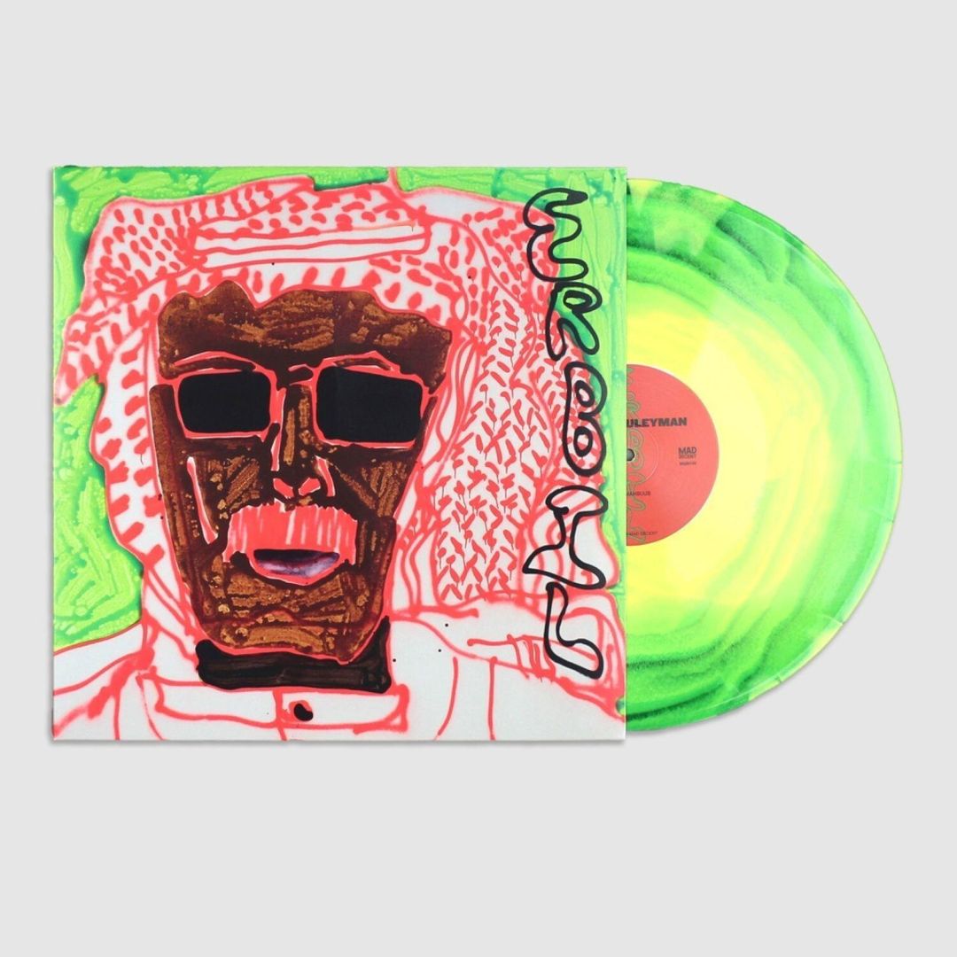 Erbil cover art