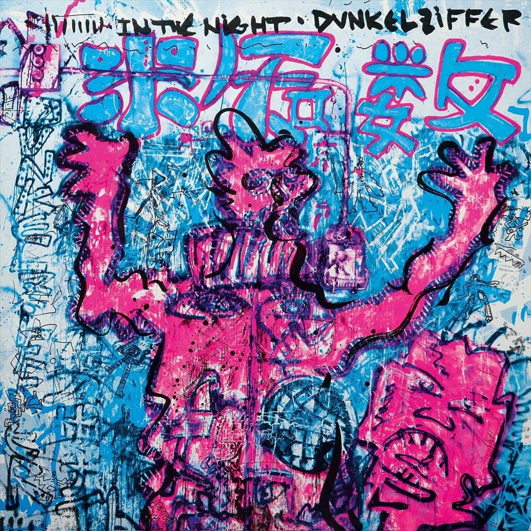 In the Night cover art