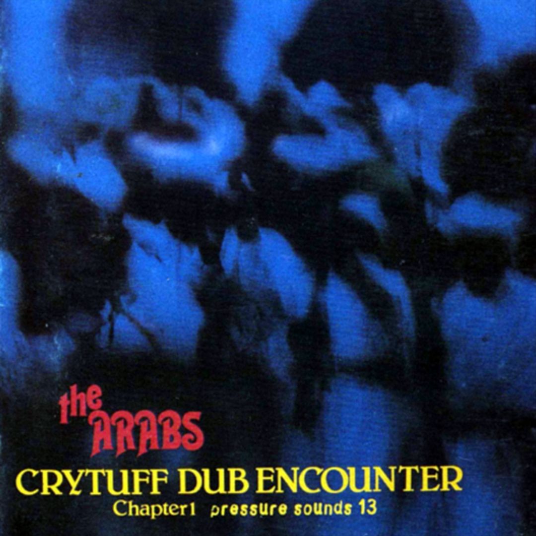 Cry Tuff Dub Encounter, Chapter 1 cover art