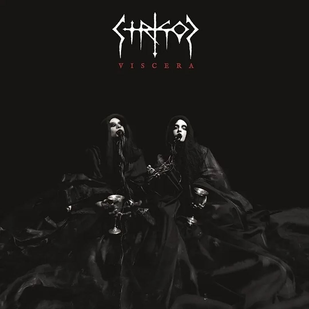 Viscera [White Vinyl] cover art