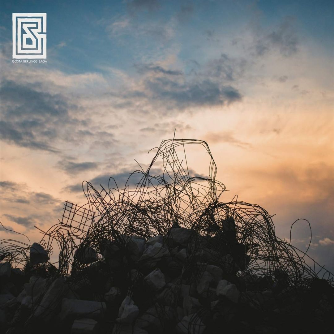 Konkret Musik [LP/CD] cover art