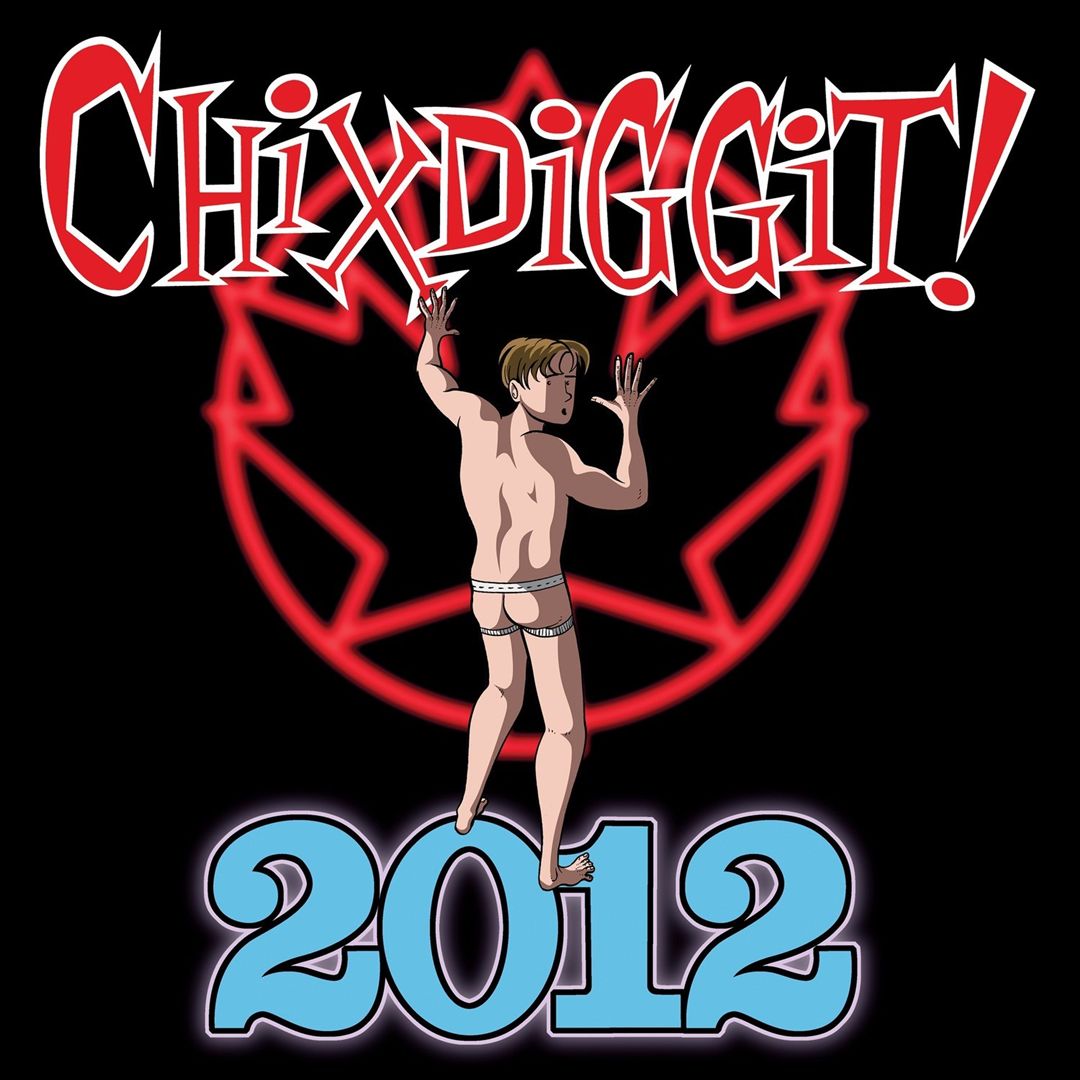 2012 cover art