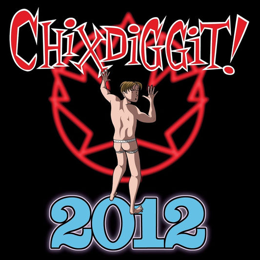 2012 cover art