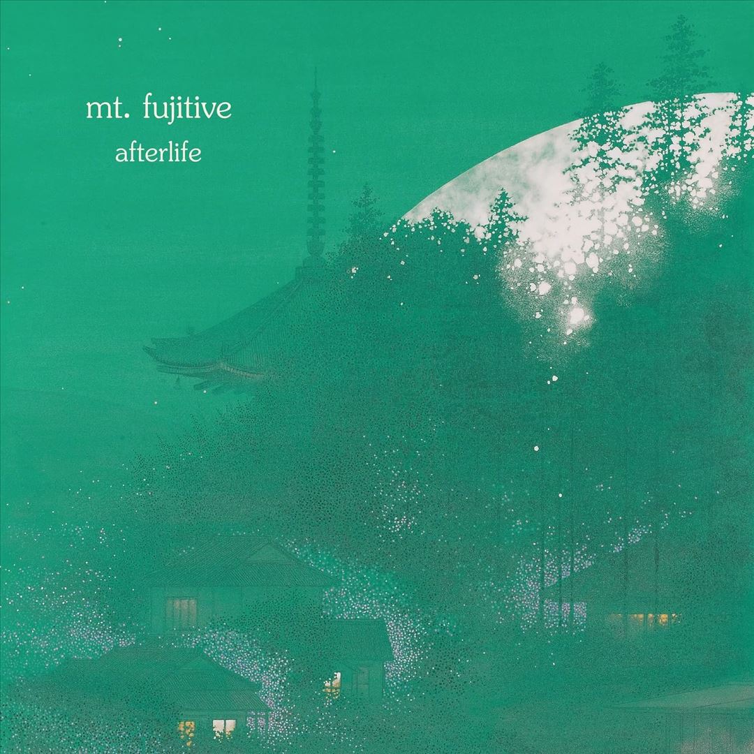 Afterlife cover art