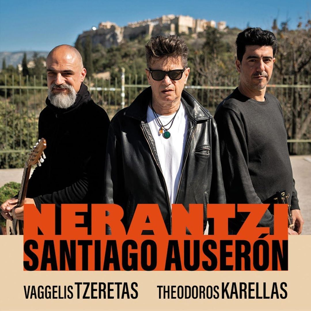 Nerantzi cover art