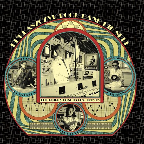 Quirky Lost Tapes: 1993-1995 cover art