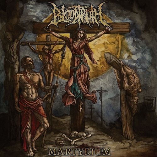 Martyrium cover art