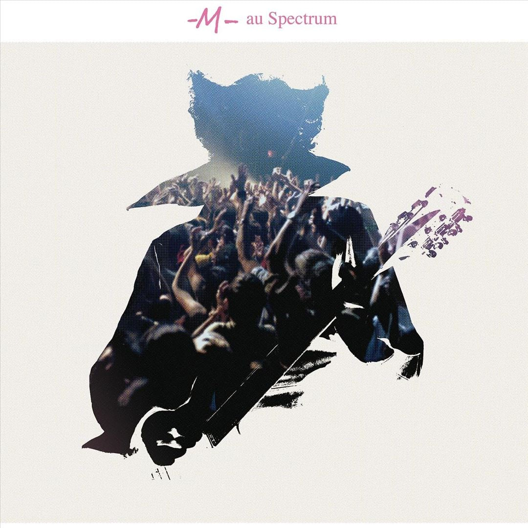 Au Spectrum cover art