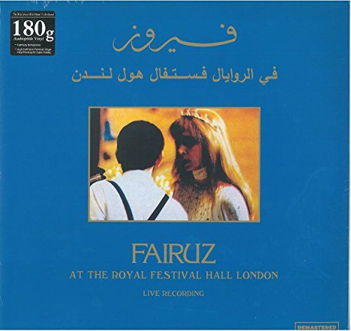 At the Royal Festival Hall cover art