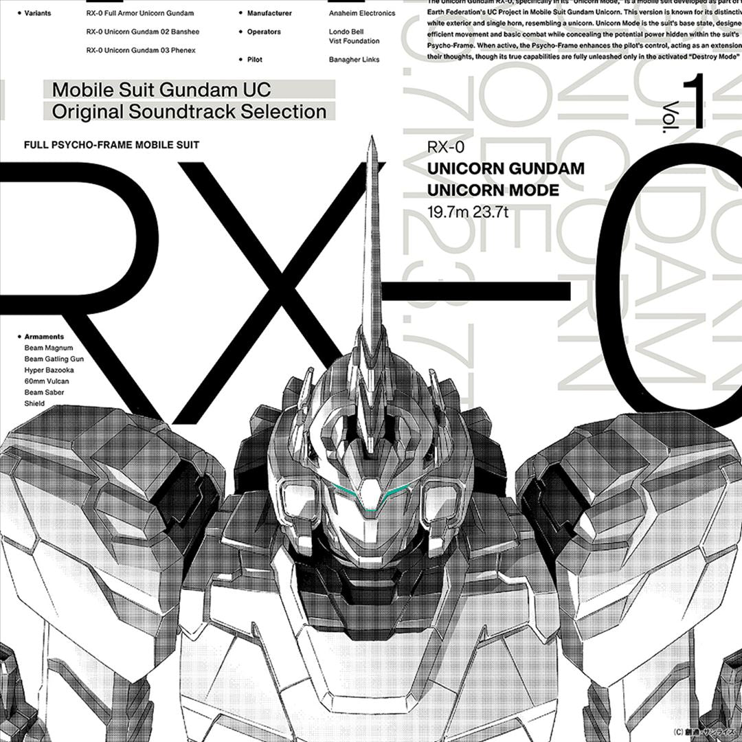 Unicorn: Selection, Vol. 1 [Original Soundtrack] cover art