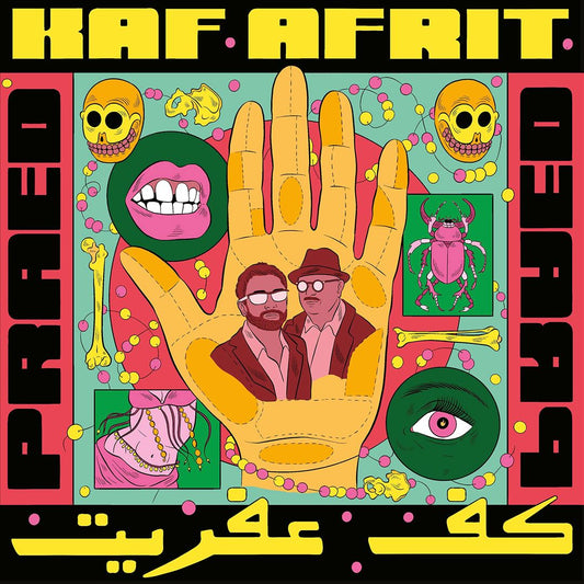 Kaf Afrit cover art