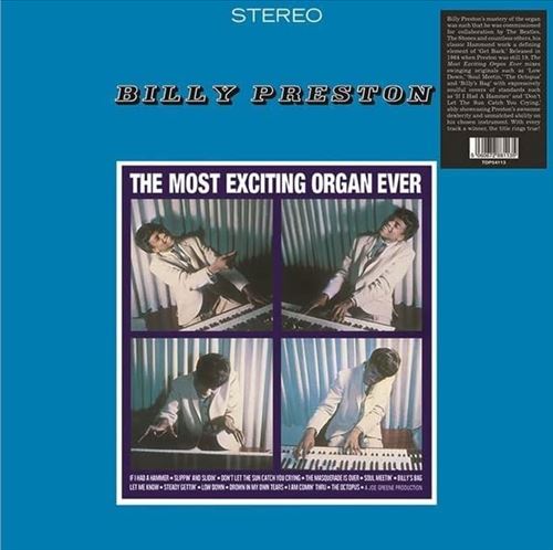 Most Exciting Organ Ever cover art