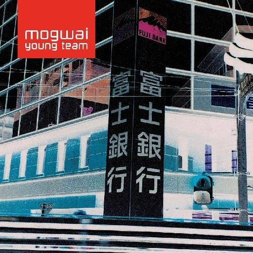 Young Team cover art