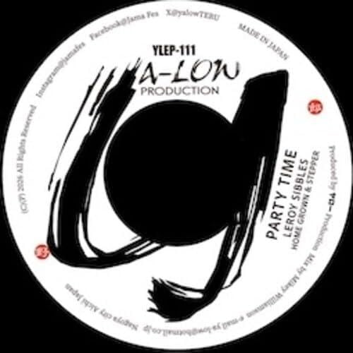 Party Time cover art