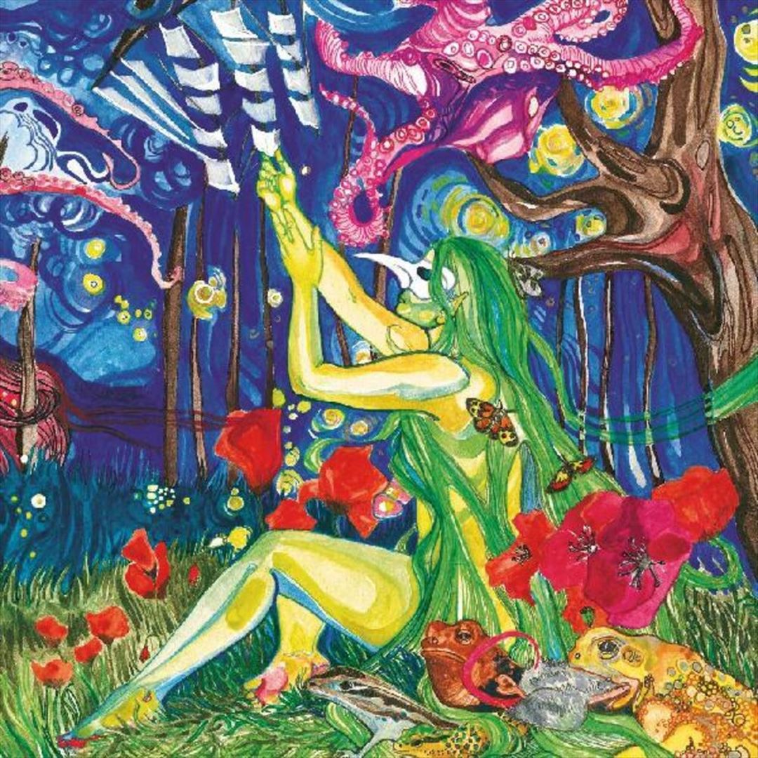 Victim of Your Father's Agony [Yellow & Blue Marbled Vinyl] cover art