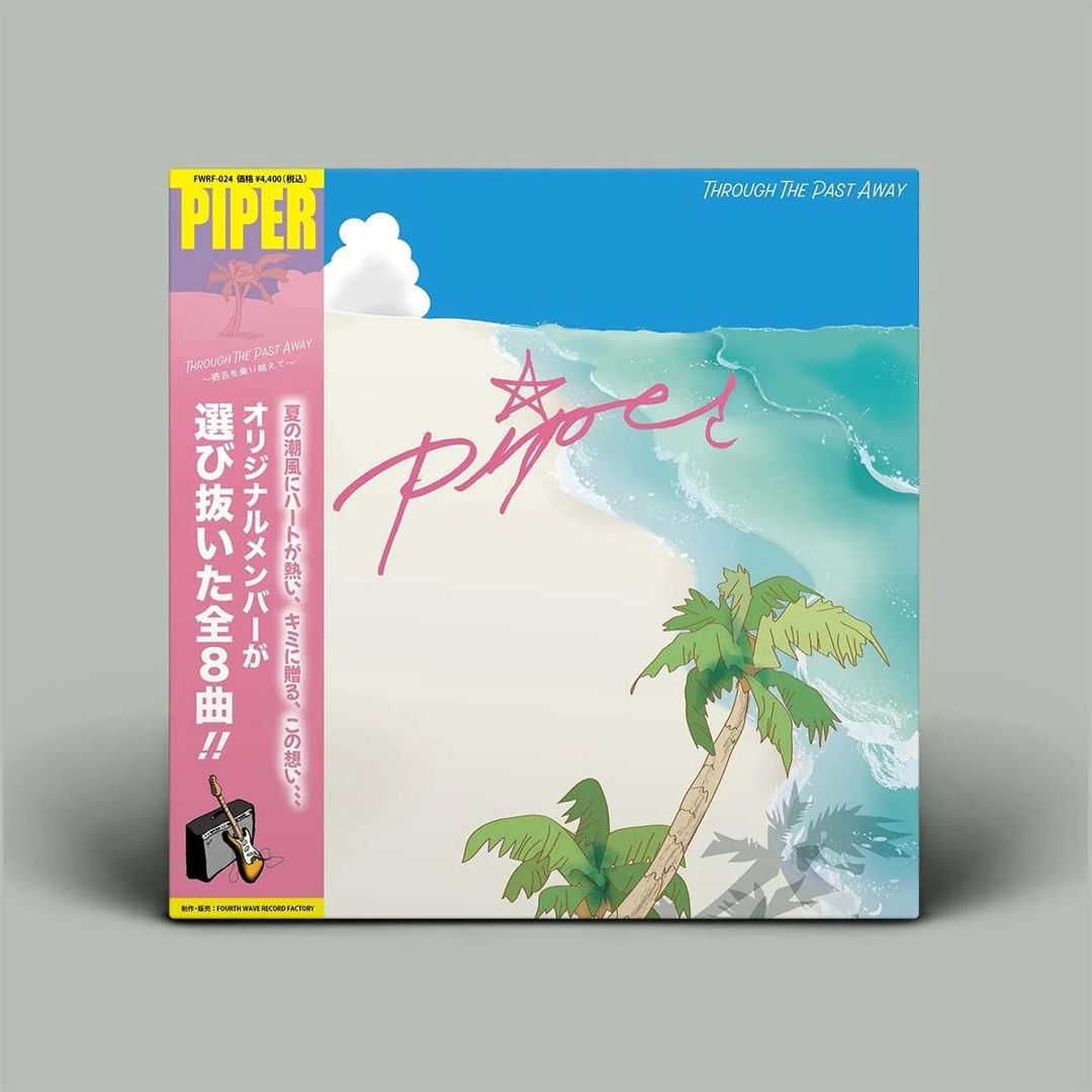 Through the Past Away cover art