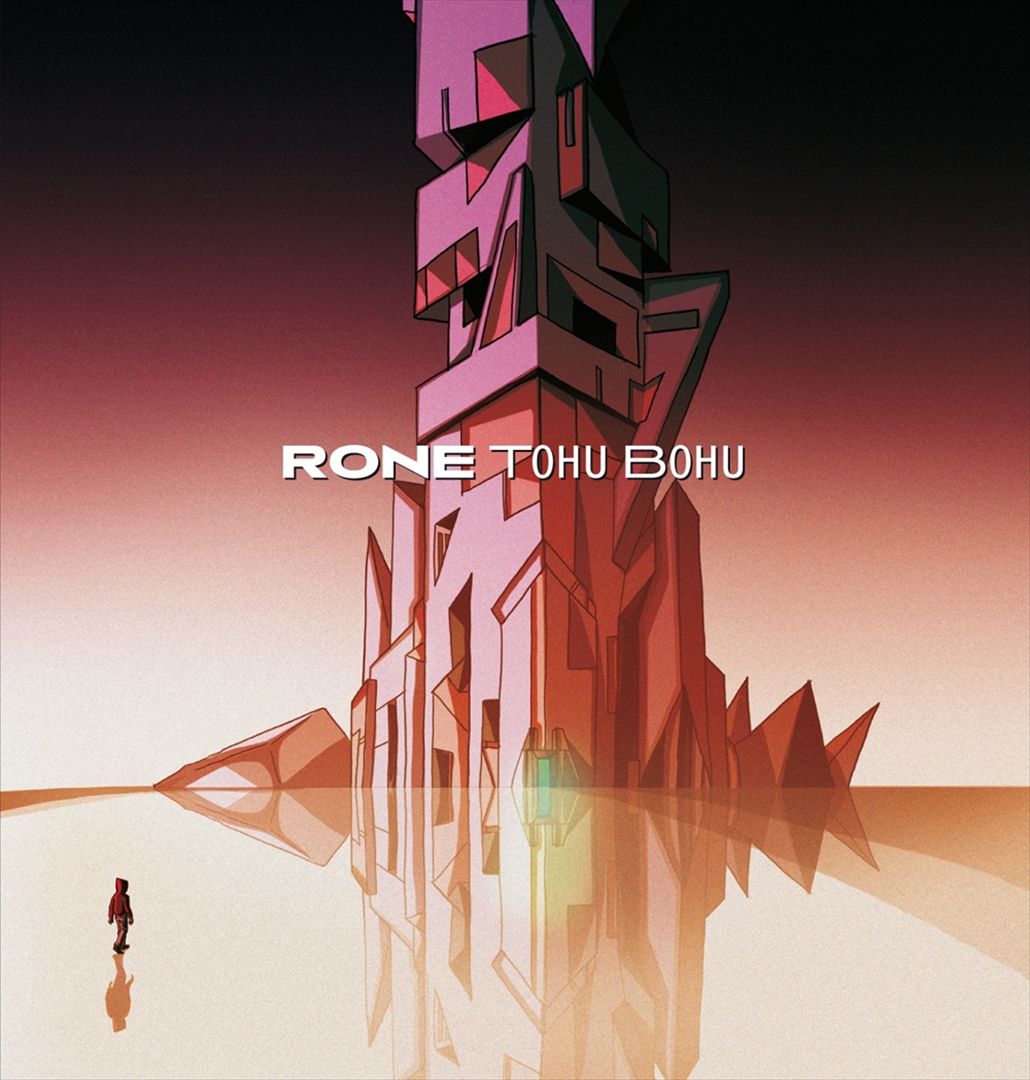 Tohu Bohu cover art