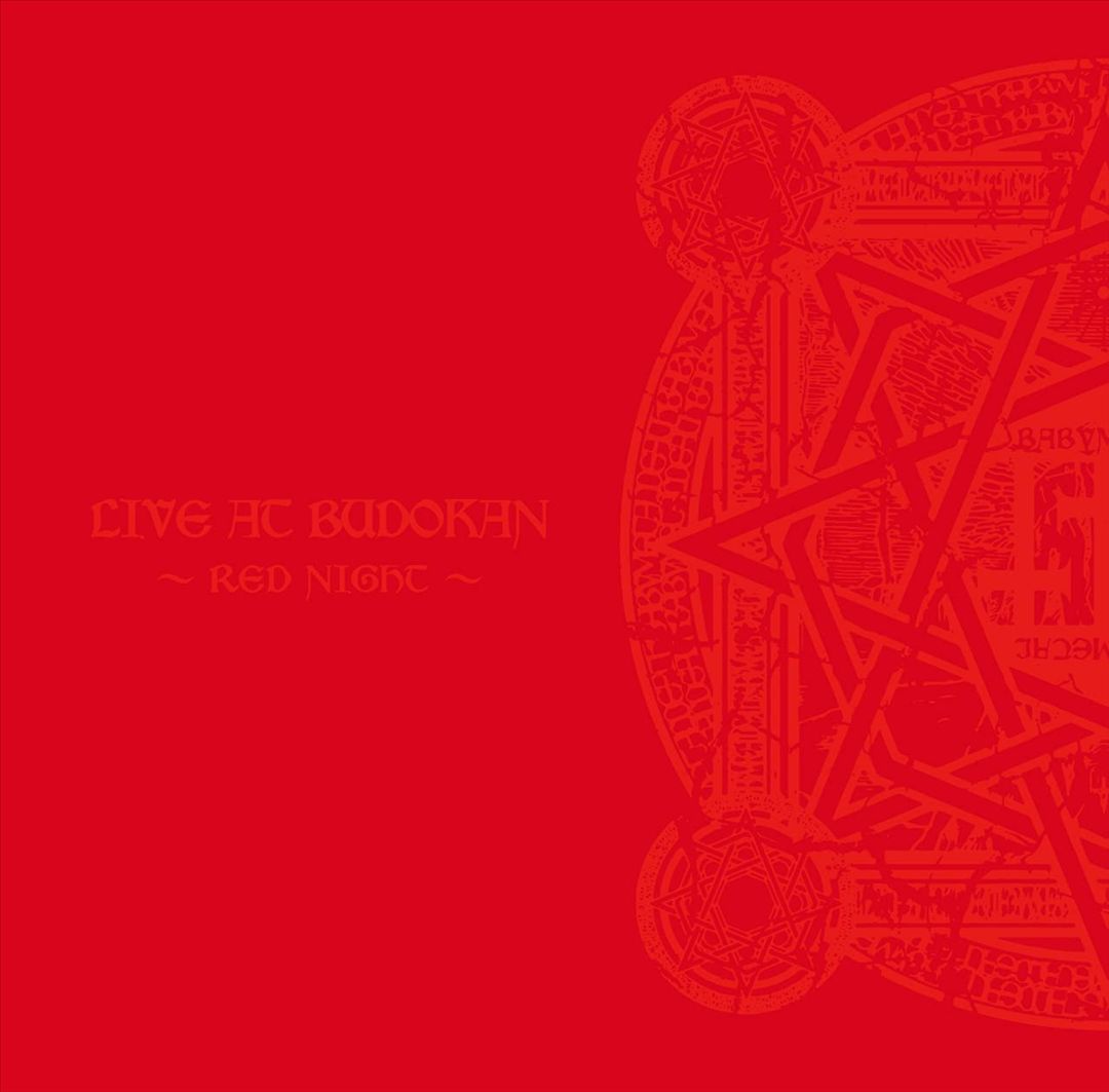 Live at Budokan: Red Night Apocalypse cover art