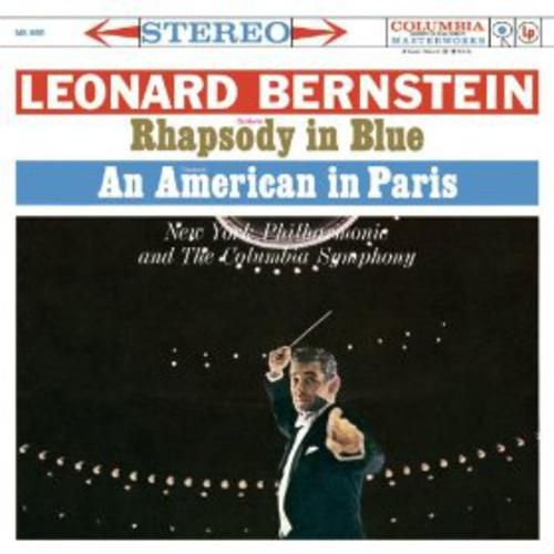 Gershwin: Rhapsody in Blue, An American in Paris cover art