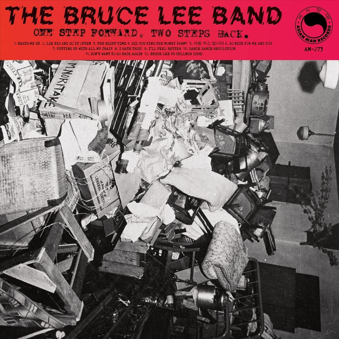 One Step Forward, Two Steps Back cover art