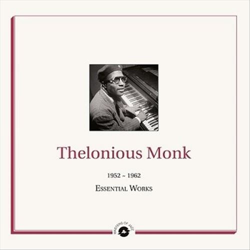Essential Works 1952-1962 cover art